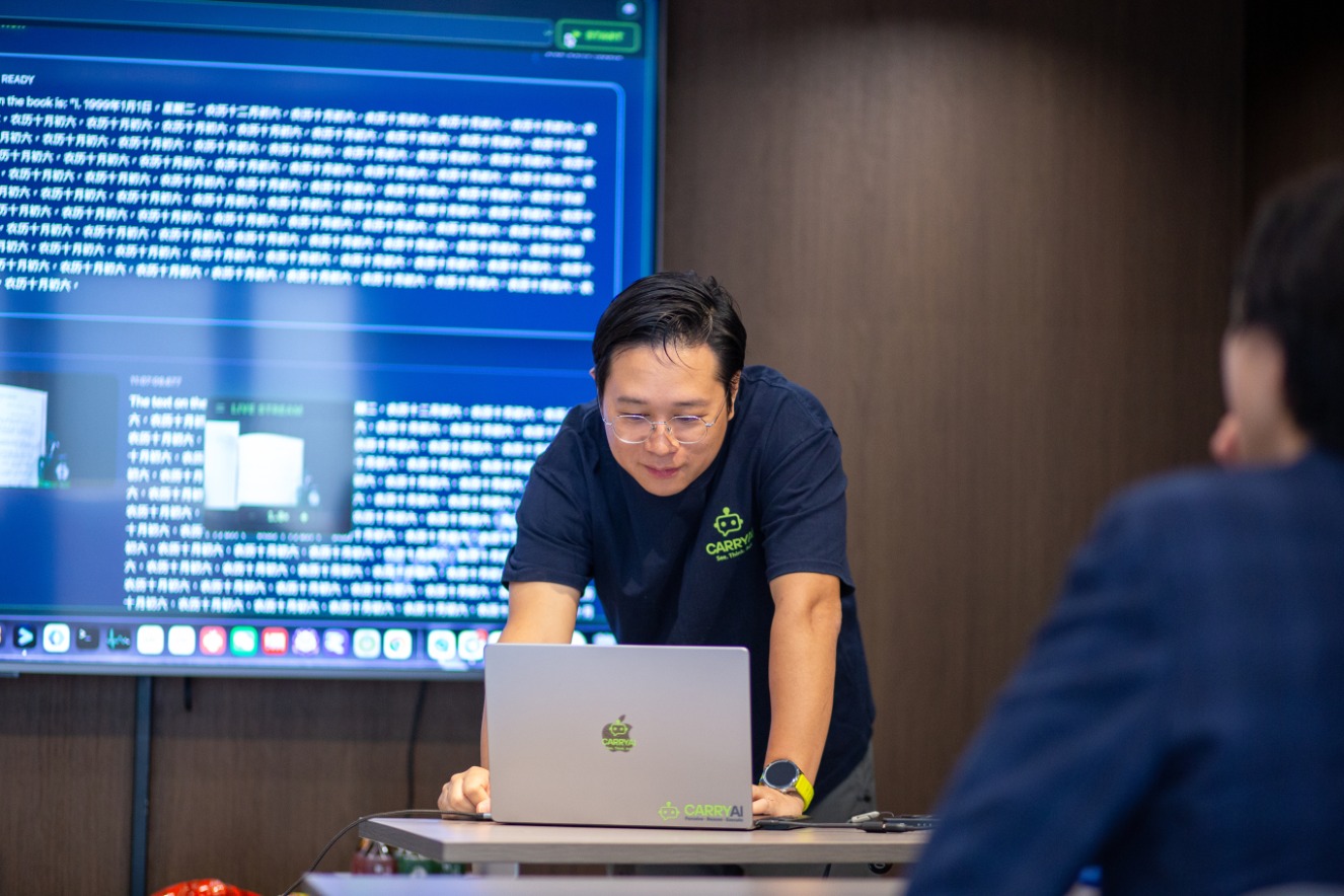 Seeing is Reading: VLM Intensive with Carry AI — 12